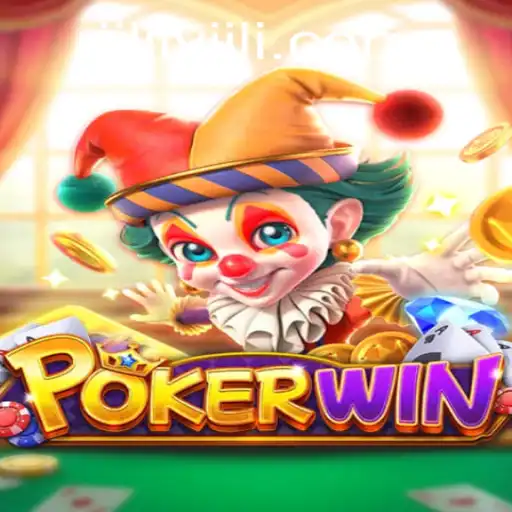 Exploring the Game POKERWIN and the Strategy of Lvjili